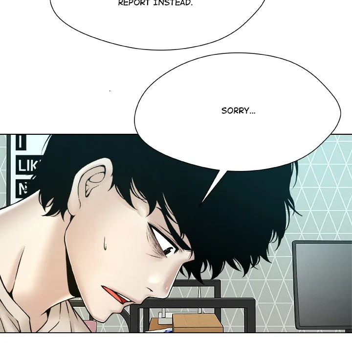 Read Unfinished Business chapter 23 image 24 on Lezhin