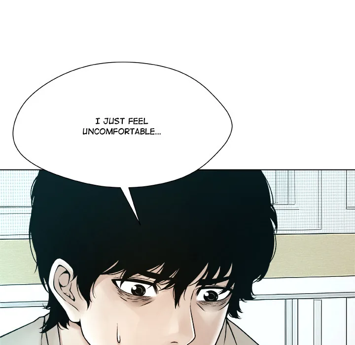 Read Unfinished Business chapter 23 image 28 on Lezhin