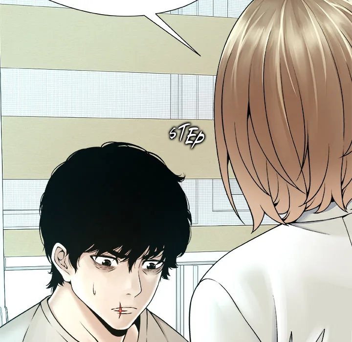 Read Unfinished Business chapter 23 image 30 on Lezhin