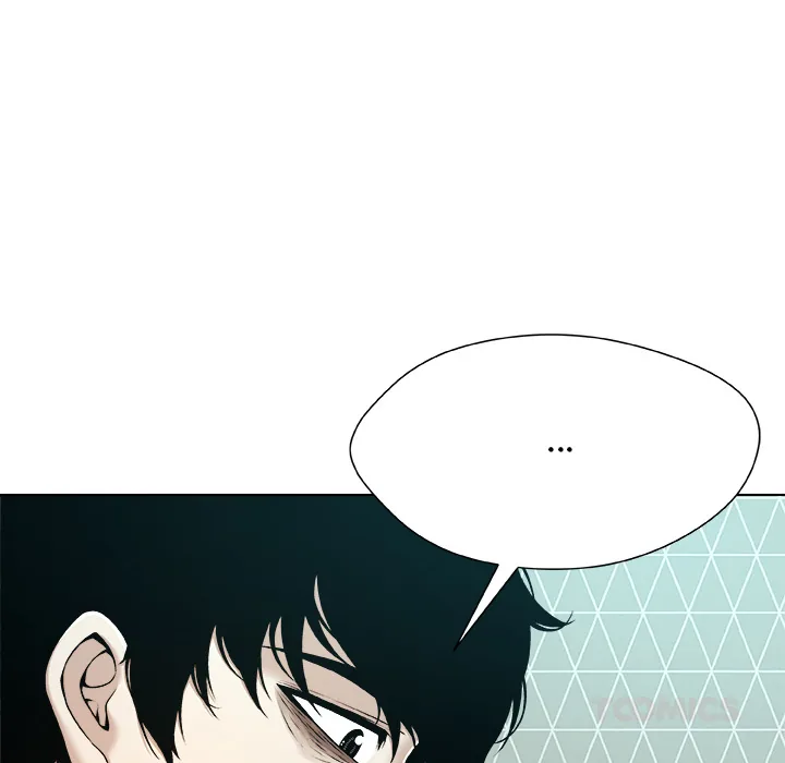 Read Unfinished Business chapter 23 image 33 on Lezhin