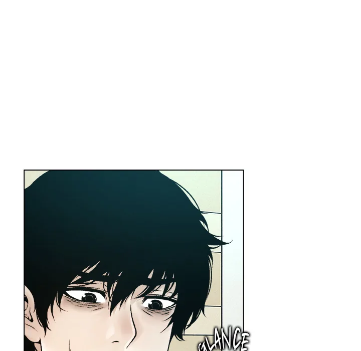 Read Unfinished Business chapter 23 image 36 on Lezhin