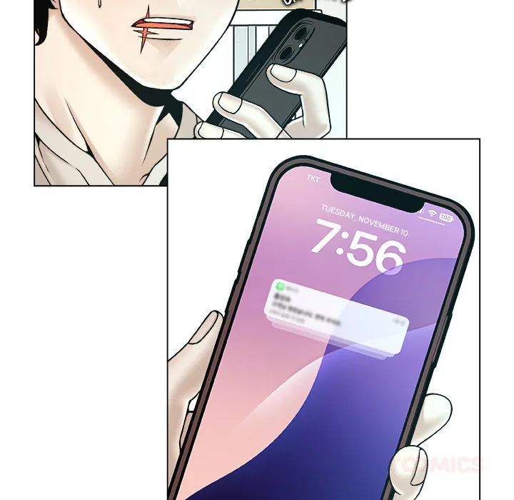 Read Unfinished Business chapter 23 image 37 on Lezhin