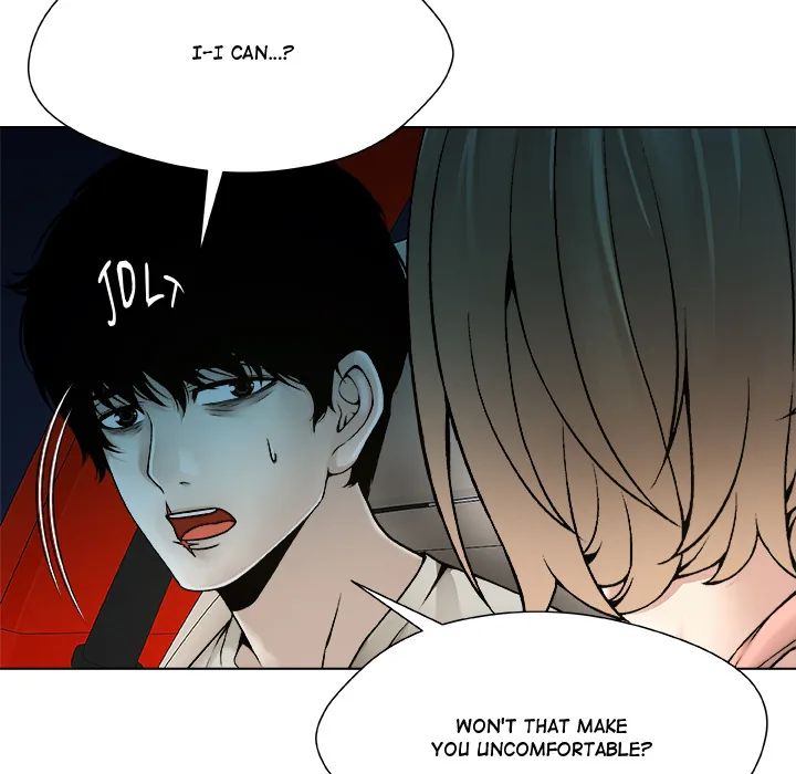 Read Unfinished Business chapter 23 image 4 on Lezhin