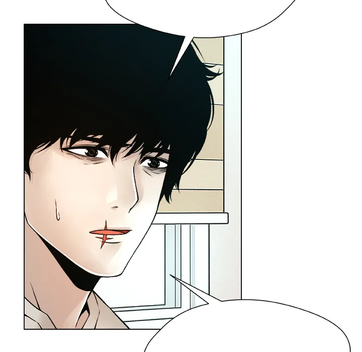 Read Unfinished Business chapter 23 image 44 on Lezhin