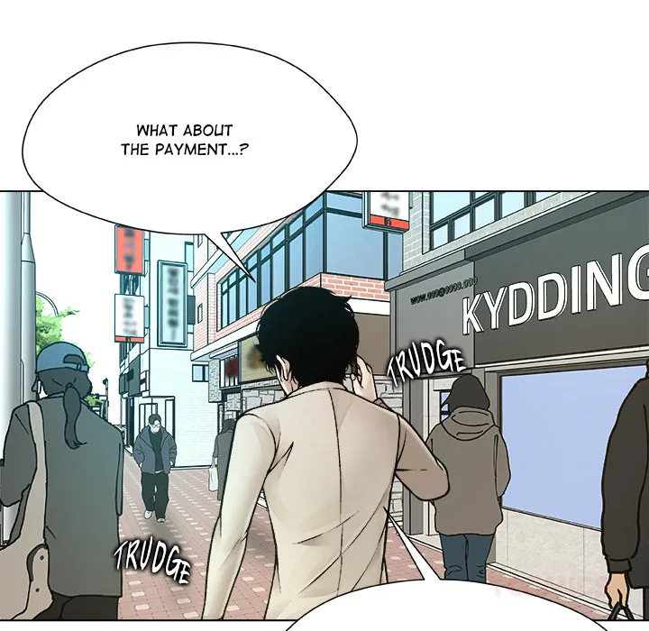 Read Unfinished Business chapter 23 image 57 on Lezhin