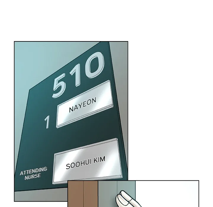 Read Unfinished Business chapter 23 image 63 on Lezhin