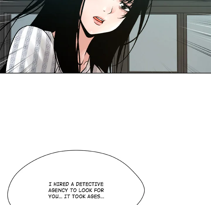 Read Unfinished Business chapter 23 image 68 on Lezhin
