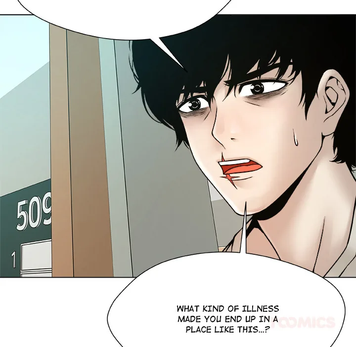 Read Unfinished Business chapter 23 image 69 on Lezhin