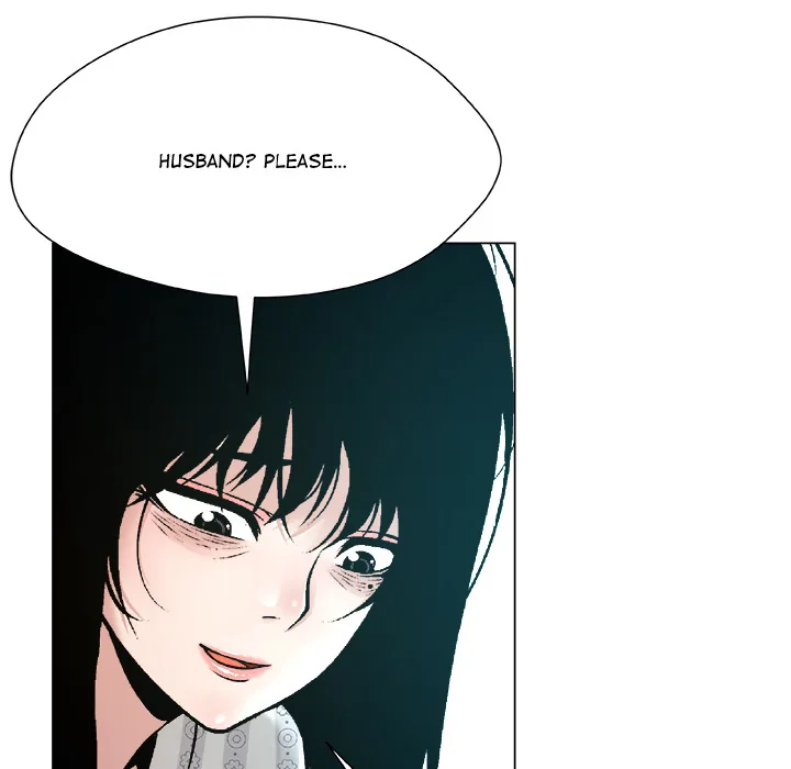 Read Unfinished Business chapter 23 image 86 on Lezhin