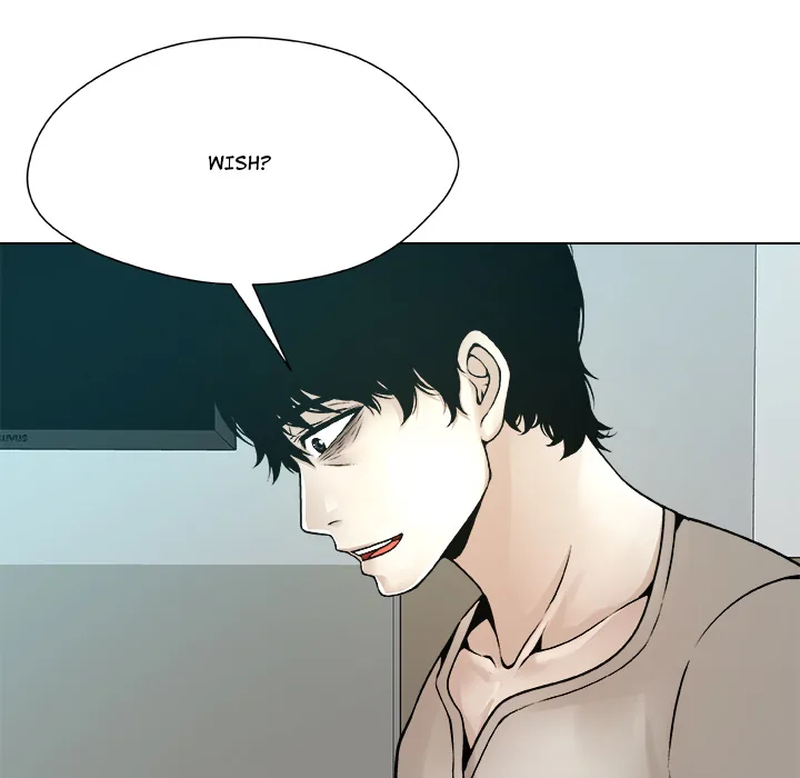 Read Unfinished Business chapter 23 image 92 on Lezhin