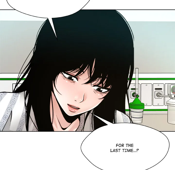 Read Unfinished Business chapter 23 image 94 on Lezhin
