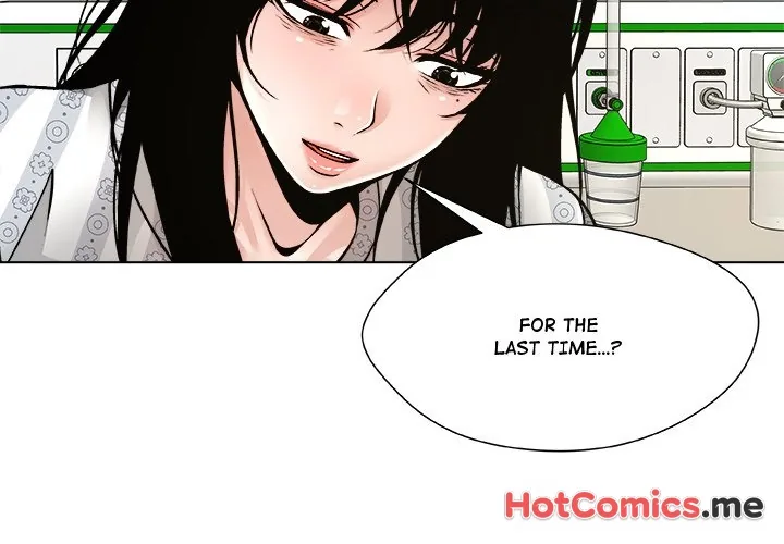 Read Unfinished Business chapter 24 image 1 on Lezhin