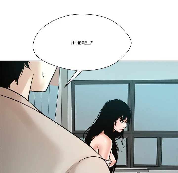 Read Unfinished Business chapter 24 image 16 on Lezhin