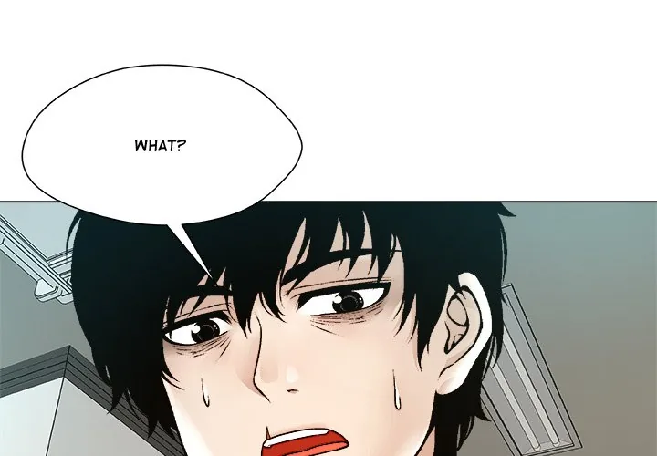 Read Unfinished Business chapter 24 image 2 on Lezhin