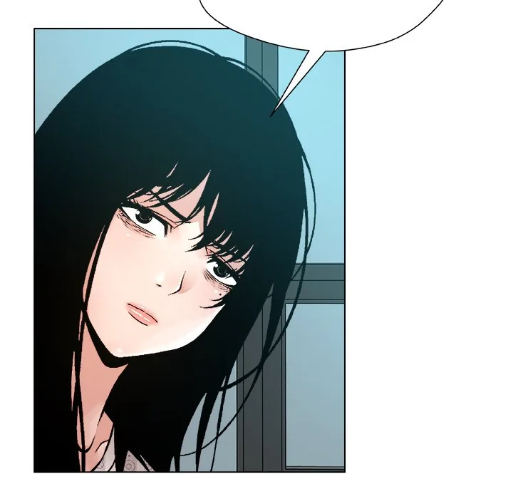 Read Unfinished Business chapter 24 image 22 on Lezhin