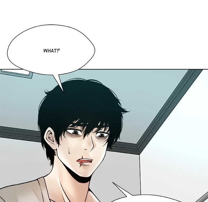 Read Unfinished Business chapter 24 image 32 on Lezhin