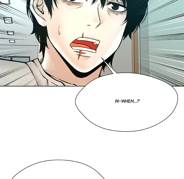 Read Unfinished Business chapter 24 image 69 on Lezhin
