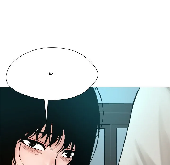 Read Unfinished Business chapter 24 image 8 on Lezhin