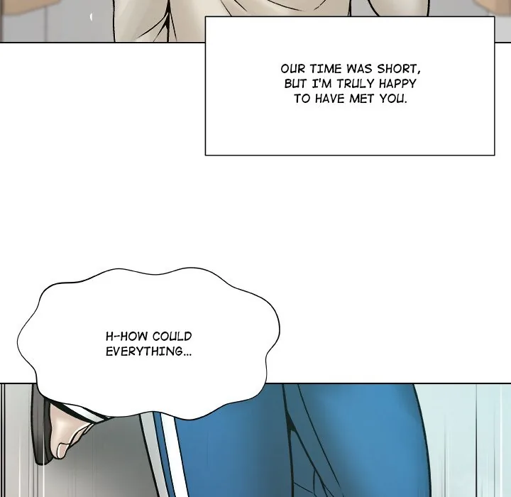 Read Unfinished Business chapter 24 image 83 on Lezhin