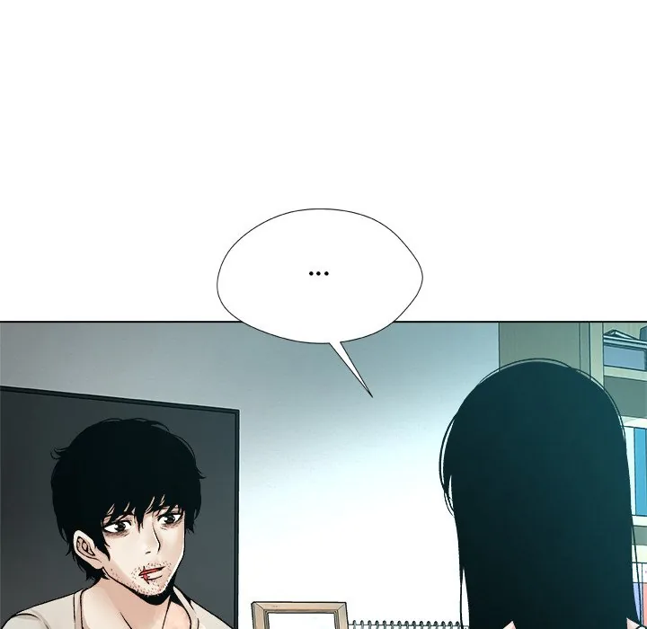 Read Unfinished Business chapter 3 image 100 on Lezhin