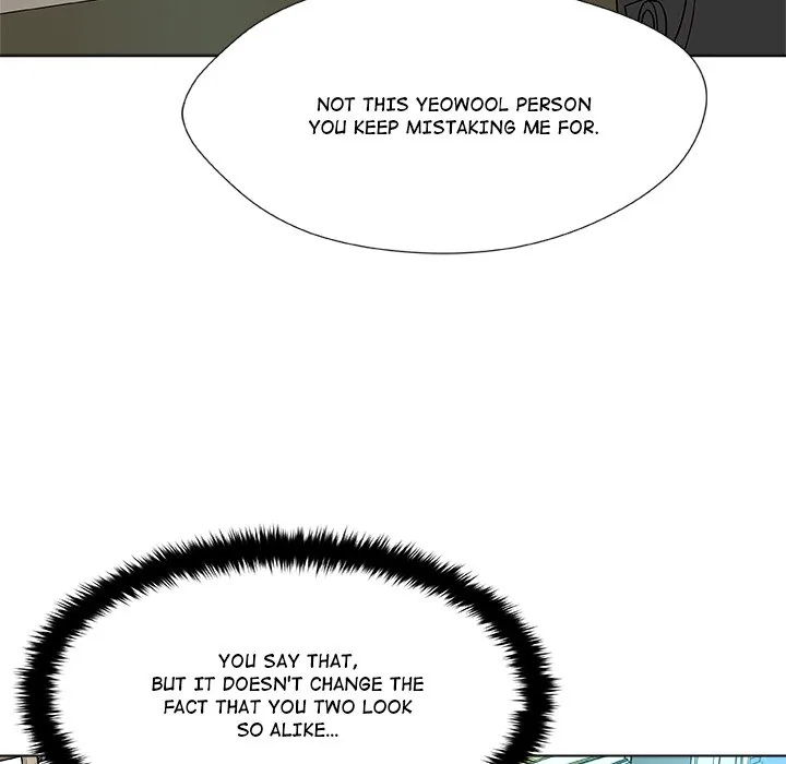 Read Unfinished Business chapter 3 image 110 on Lezhin