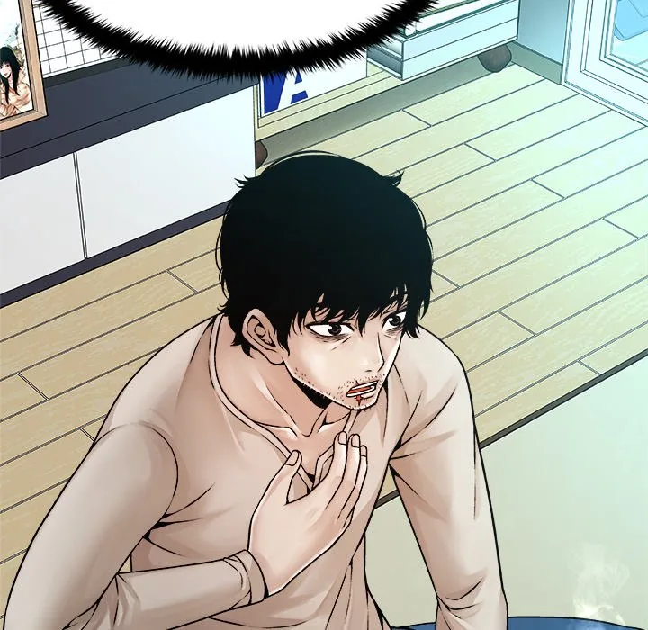 Read Unfinished Business chapter 3 image 111 on Lezhin