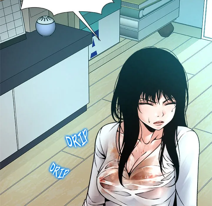 Read Unfinished Business chapter 3 image 152 on Lezhin
