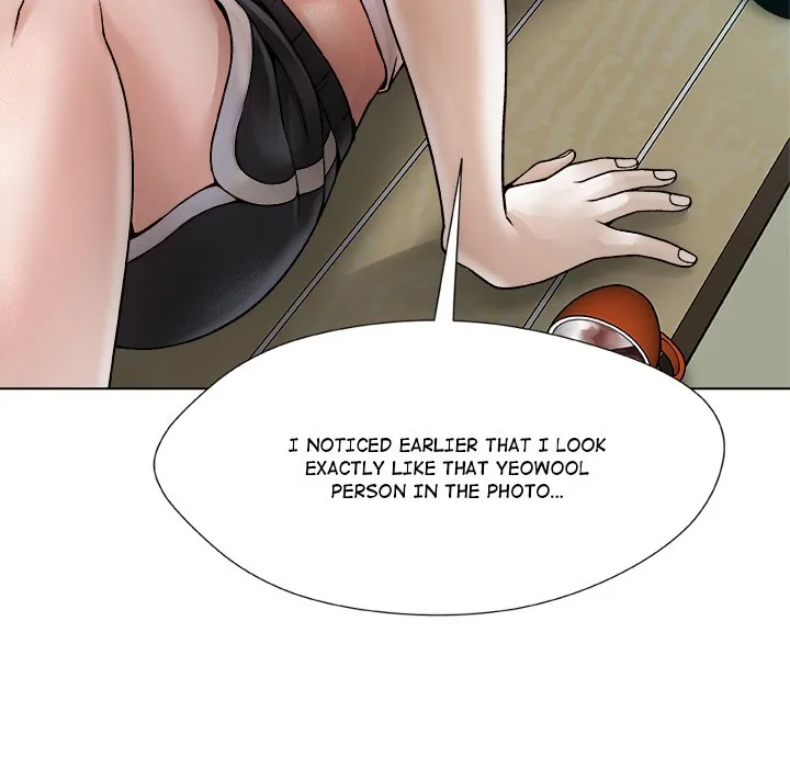 Read Unfinished Business chapter 3 image 172 on Lezhin