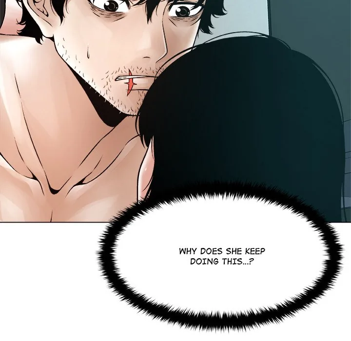 Read Unfinished Business chapter 3 image 177 on Lezhin