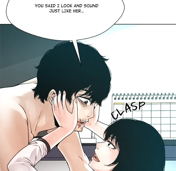 Read Unfinished Business chapter 3 image 191 on Lezhin