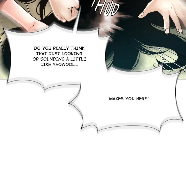Read Unfinished Business chapter 3 image 200 on Lezhin