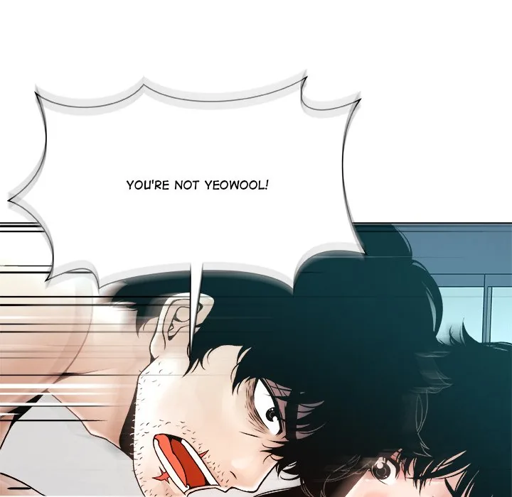 Read Unfinished Business chapter 3 image 201 on Lezhin