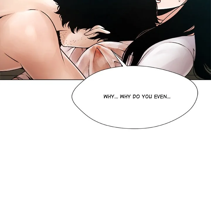 Read Unfinished Business chapter 3 image 204 on Lezhin