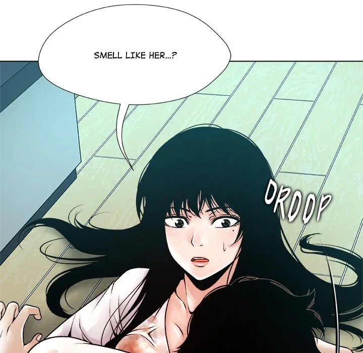 Read Unfinished Business chapter 3 image 205 on Lezhin