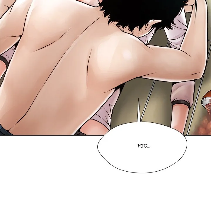 Read Unfinished Business chapter 3 image 206 on Lezhin