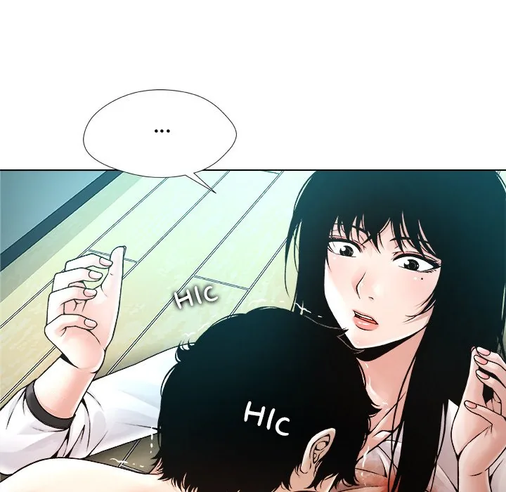 Read Unfinished Business chapter 3 image 207 on Lezhin