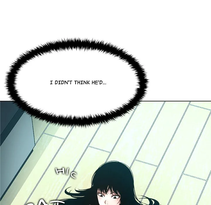 Read Unfinished Business chapter 3 image 210 on Lezhin
