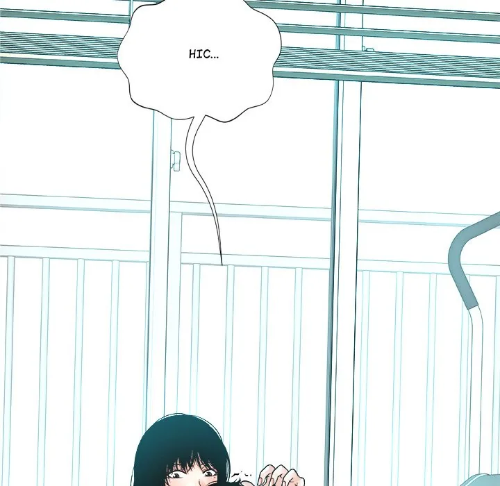 Read Unfinished Business chapter 3 image 213 on Lezhin