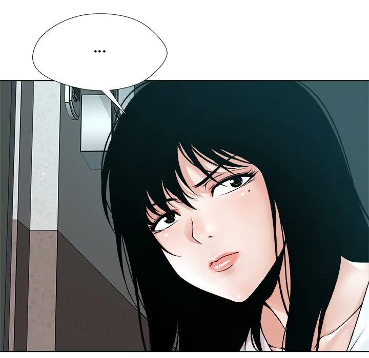 Read Unfinished Business chapter 3 image 46 on Lezhin