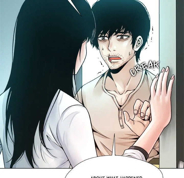 Read Unfinished Business chapter 3 image 72 on Lezhin