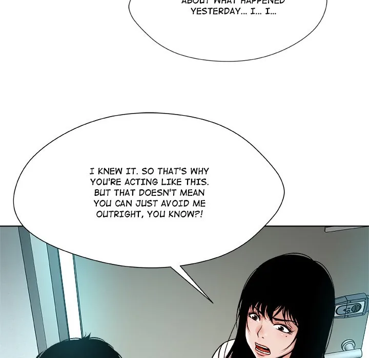 Read Unfinished Business chapter 3 image 73 on Lezhin