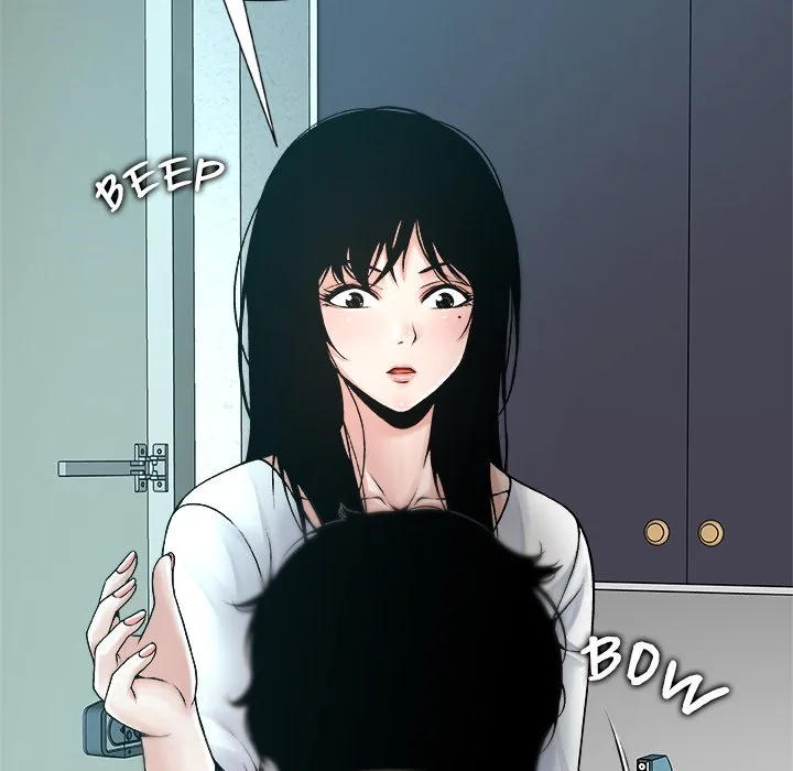 Read Unfinished Business chapter 3 image 84 on Lezhin