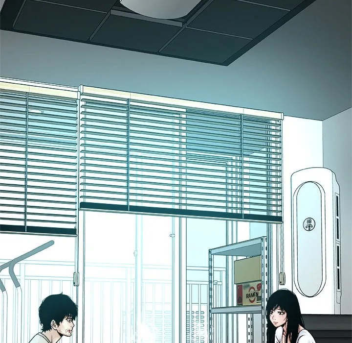 Read Unfinished Business chapter 3 image 98 on Lezhin