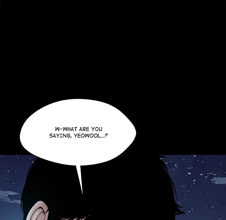 Read Unfinished Business chapter 5 image 102 on Lezhin