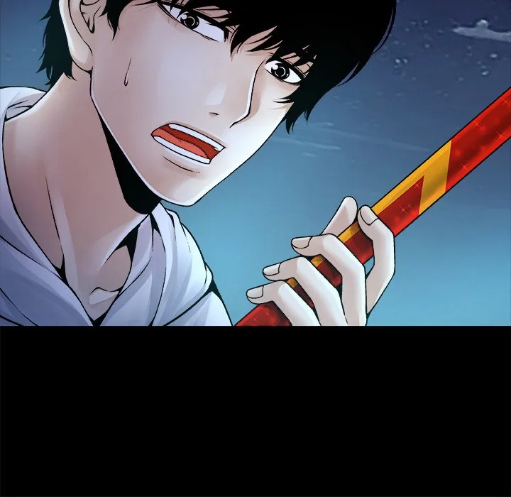 Read Unfinished Business chapter 5 image 103 on Lezhin
