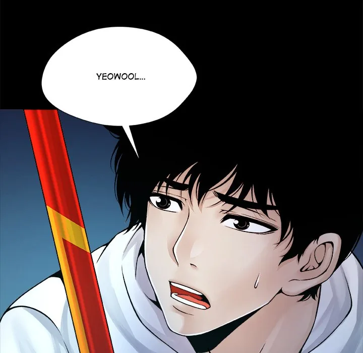 Read Unfinished Business chapter 5 image 108 on Lezhin