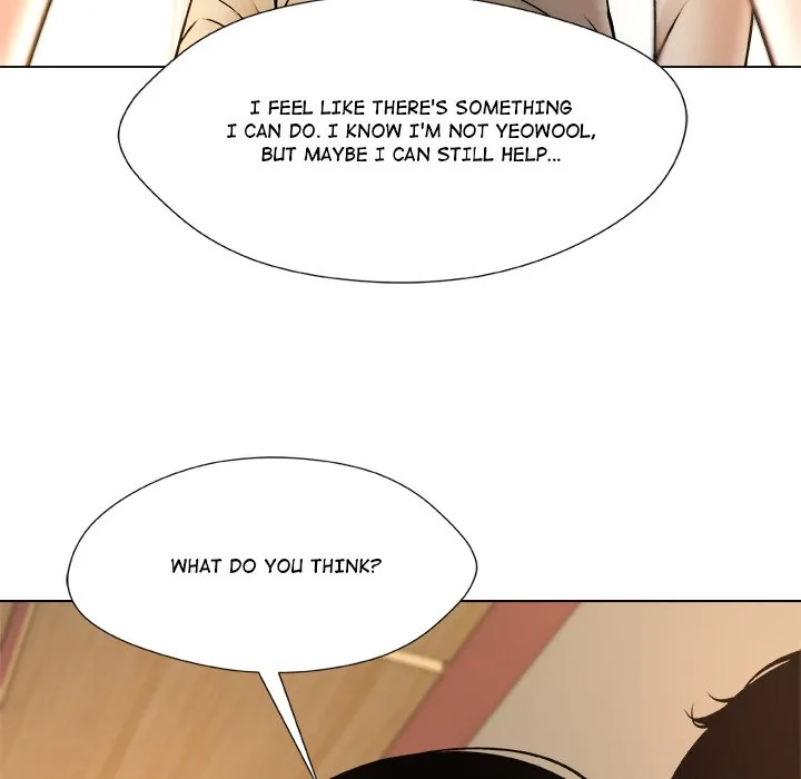 Read Unfinished Business chapter 5 image 11 on Lezhin