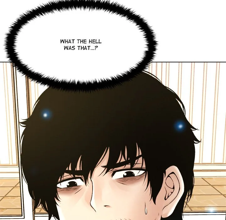 Read Unfinished Business chapter 5 image 121 on Lezhin