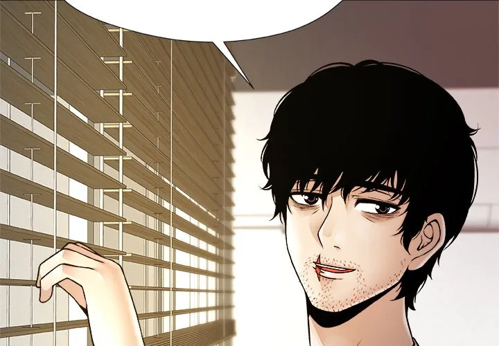 Read Unfinished Business chapter 5 image 3 on Lezhin