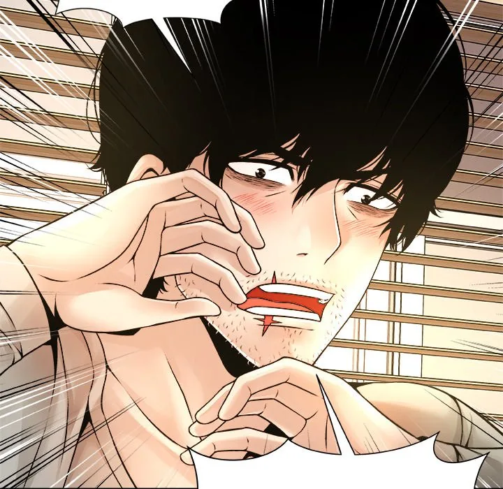 Read Unfinished Business chapter 5 image 47 on Lezhin